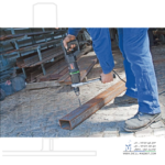 دریل EHB 16/2.4 S R/L ایبن اشتاک - تصویر 2