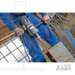 دریل  EHB 32/4.2 ایبن اشتاک - تصویر 2