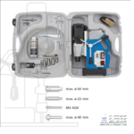 قیمت دریل با پایه مگنتی مدل FE 50R/LX