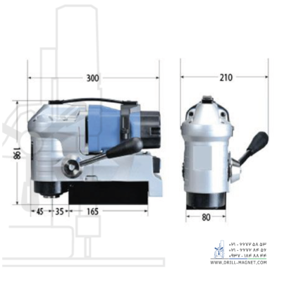خرید دریل مگنتی MAGPRO35 KOMPAKT