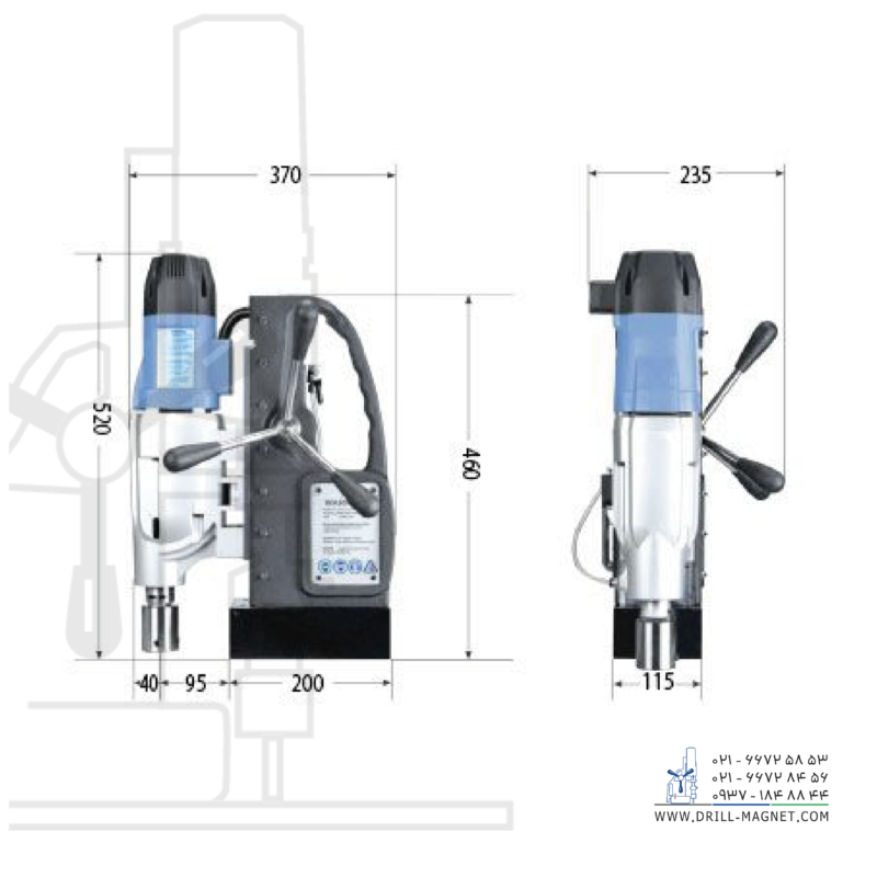 خرید دریل مگنت MAGPRO 120/4s