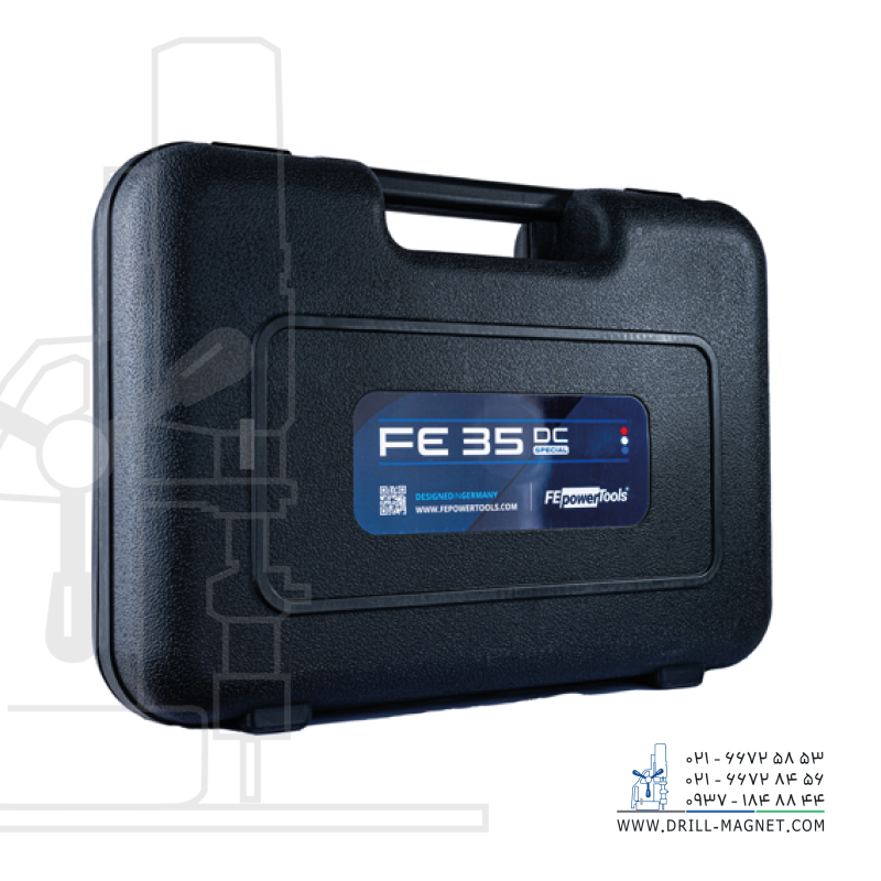 قیمت و خرید دریل مگنت FE 35 DC اف ای پاورتولز