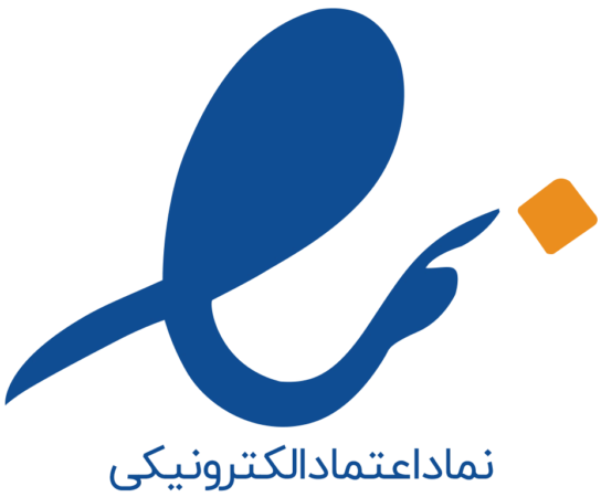 نشان اعتماد الکترونیکی کلینیک ابزار