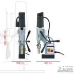 دریل مگنت مدل ECO.55 - تصویر 2